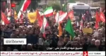 گوشه هایی از مراسم تشییع شهدای جنگ تحمیلی رژیم صهیونیستی با نوای حاج مهدی رسولی