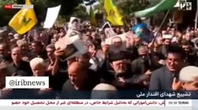 تشییع باشکوه سردار ایزدی (حاج رمضان) در سنقر کرمانشاه