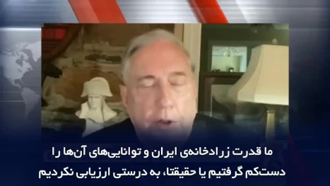 اعتراف سرهنگ ارتش آمریکا: اسرائیل به دلیل ضعفش در مقابل قدرت ایران به دنبال آتش‌بس و پایان جنگ بود