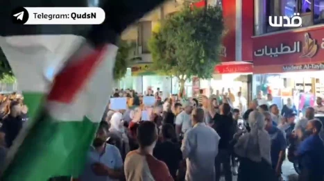 راهپیمایی حمایت از مردم غزه در شهرهای مختلف کرانه باختری + فیلم 2