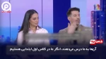 کارشناسان اسرائیلی: ما در باتلاق عمیقی فرو رفتیم و نظامیان ما هر روز دارند بیهوده کشته می‌شوند!