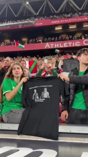 حضور تاریخی تیم ملی فلسطین در اروپا