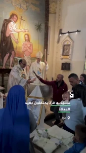 پس از دو سال محرومیت در سایه نسل‌کشی اسرائیل در غزه، مسیحیان این شهر کریسمس را جشن گرفتند