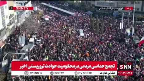 مسيرة شعبية كبرى في طهران ضد أعمال الشغب والمخربين