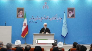 رئیس قوه قضائیه گفت: آماری که دشمن از تعداد جانباختگان وقایع اخیر می‌دهد، غیرواقعی است، دستگاه‌های مسئول آمار دقیق و مستند واقعی را اعلام می‌کنند.