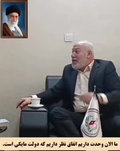 ناصر ابوشریف، نماینده جنبش جهاد اسلامی فلسطین در ایران: رهبری آیت‌الله خامنه‌ای فراتر از مرزبندی‌های سیاسی است