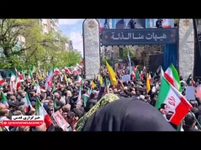 تهران در سوگ اربعین سیدالشهدای جبهه انقلاب اسلامی حضرت آیت‌الله امام شهید خامنه‌ای 4
