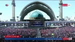 في مشهد مهيب بمراسم وداع الامام الشهيد..حشود مليونية تهتف: 