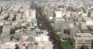 شوارع طهران تغص بملايين المشيعين للقائد الامام الشهيد الخامنئي