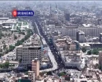 تصاویری هوایی از نجف - مراسم تشییع رهبر شهید امت