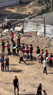 غزة تودّع 112 شهيدًا من عائلتي أبو شريعة والحساينة في واحدة من أكبر الجنازات الجماعية منذ بدء الحرب