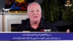 US military: No system in the world has been able to stop Iranian missile attacks